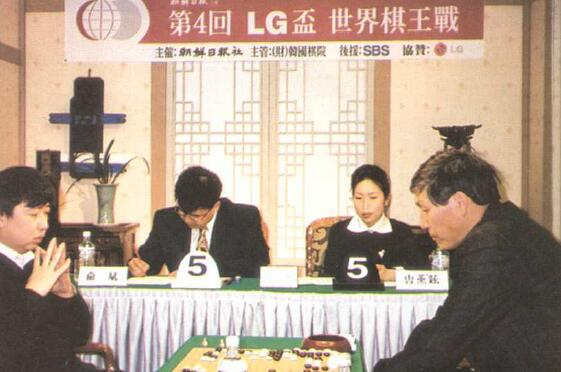 俞斌淘汰曹薰铉