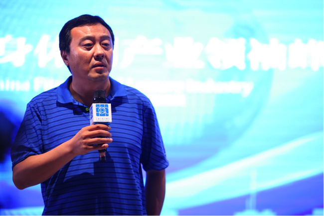 凯英信业董事长 贾立东