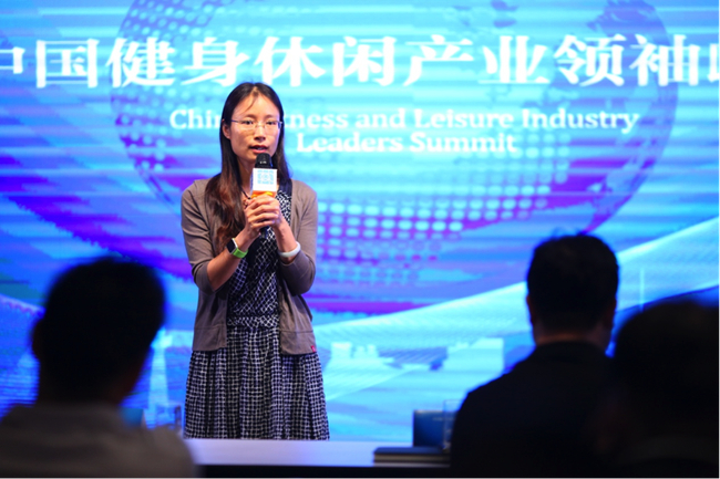 中央财经大学体育经济管理学院副教授 陈绮文