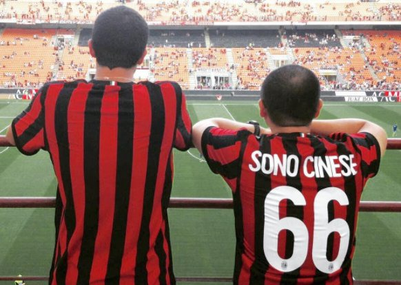 “我是中国人”