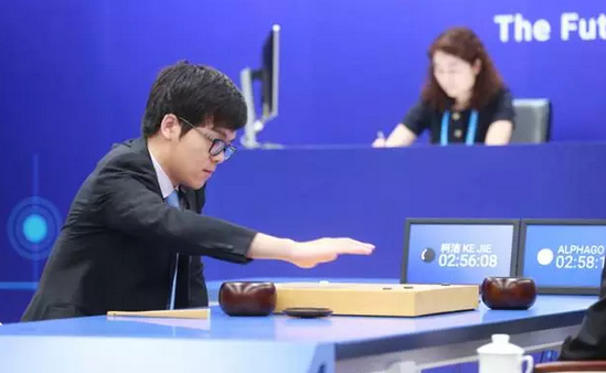 人机大战中的柯洁九段