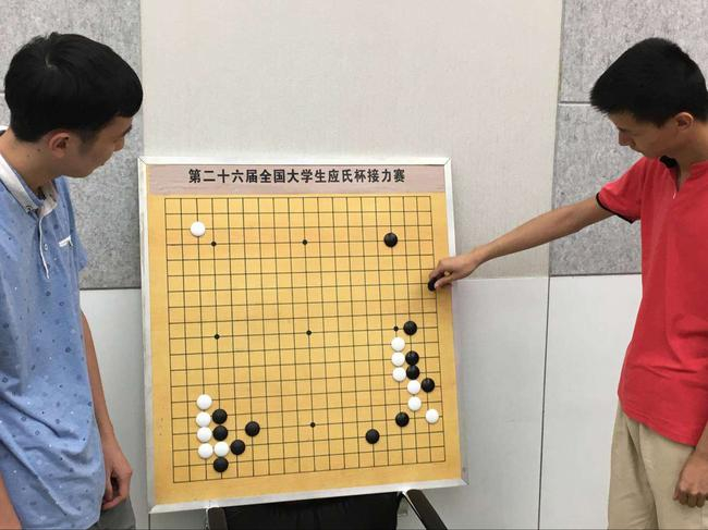 陕西师范大学与厦门大学之间的对局。