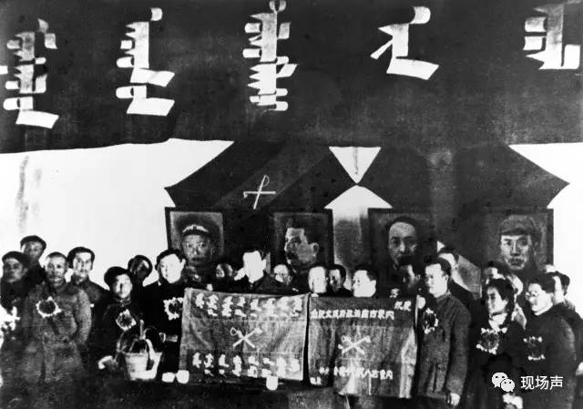 1947年5月1日，内蒙古自治政府在王爷庙（今乌兰浩特市）成立。