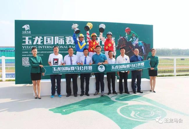 本场比赛颁奖嘉宾为海南华翼集团董事长：朱泽强