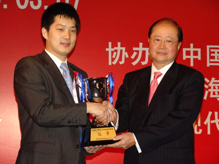 应氏杯终于属于了中国棋手