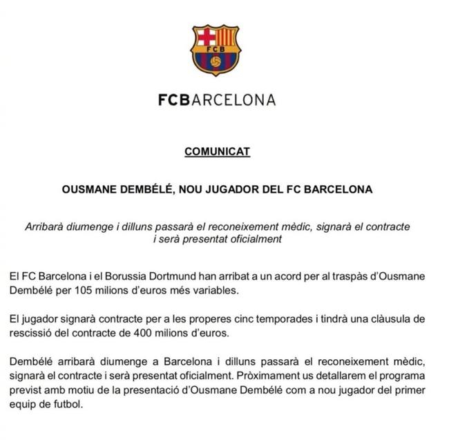 巴萨官方宣布登贝莱加盟