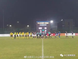 哈尔滨和西安会师全运会决赛 苏州青岛争夺5-6名
