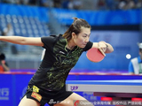 全运冠军get!丁宁依旧无敌 全满贯的小目标差啥