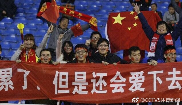 继续守候