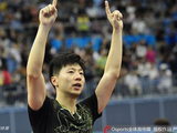 全运会6日综合：马龙丁宁称霸 李冰洁勇夺第四金