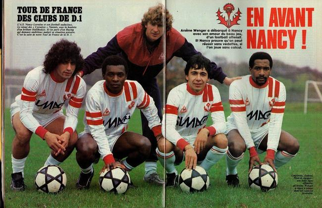 南锡时期的温格