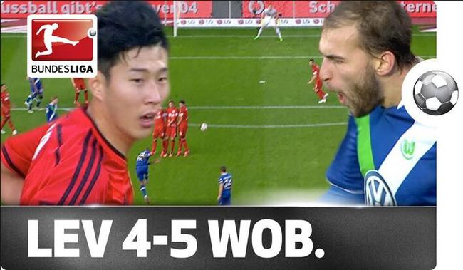 当年勒沃库森和狼堡这场4-5同样跌宕起伏