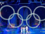 五环重现！ 全运会闭幕式圆满弥补四环遗憾