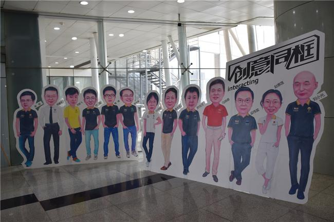 与世界冠军同框
