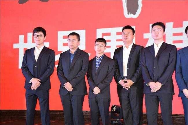 农心杯中国队阵容