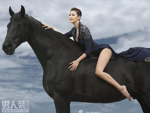 梁静《男人装》大片与马共舞