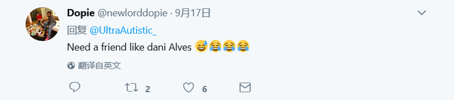 我需要一个阿尔维斯这样的朋友