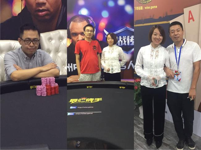 由左至右分别为冠亚季军