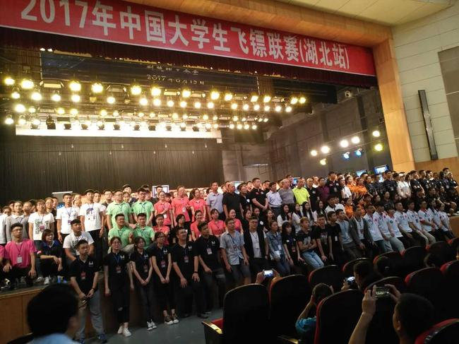 闭幕仪式 全体人员合照