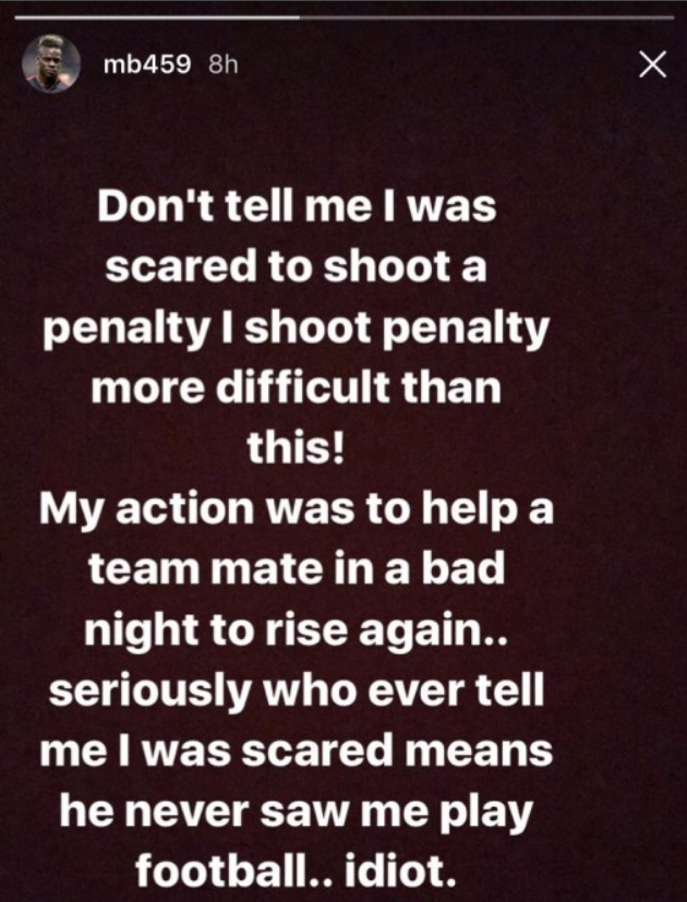 巴神怒怼球迷批评