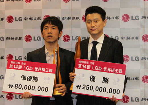 LG杯决赛孔杰胜李昌镐