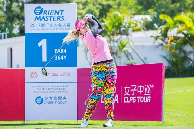 素帕玛再次领先