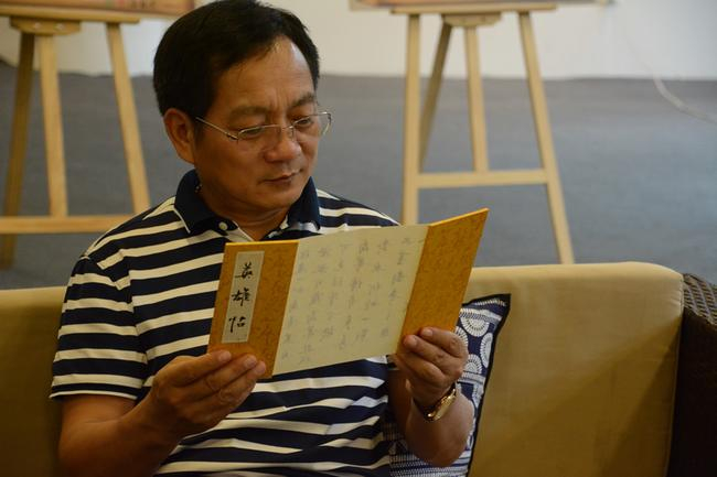 商界棋王参赛选手 中信置业河南总经理章广跃