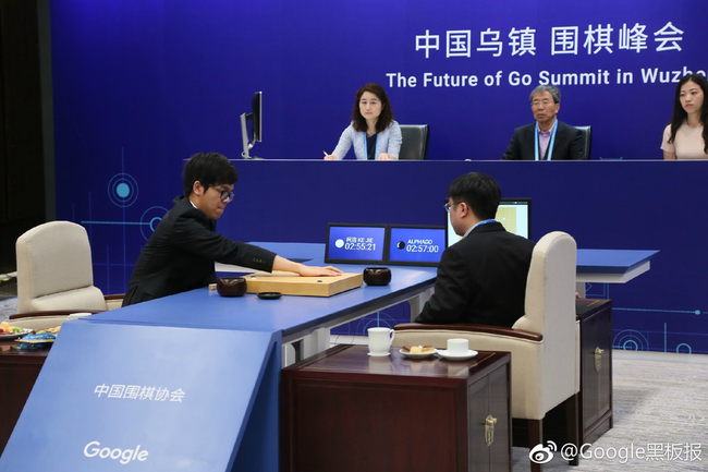 乌镇柯洁对决AlphaGo