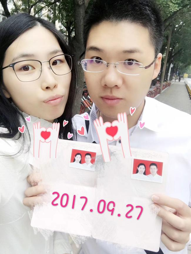 檀啸与贾罡璐的天作之合引来无数祝福