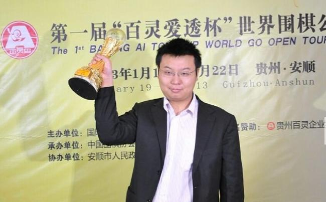 百灵杯周睿羊夺冠