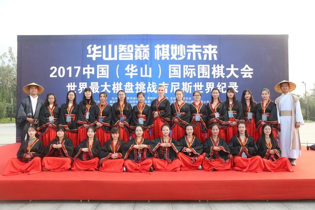 图片来源：科教网 鹿锋利摄影