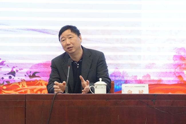 国家队总教练俞斌九段