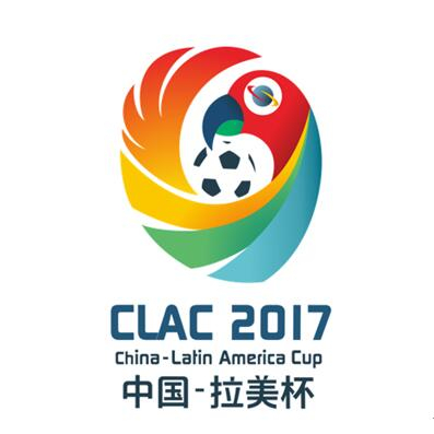 中拉杯国际足球邀请赛LOGO