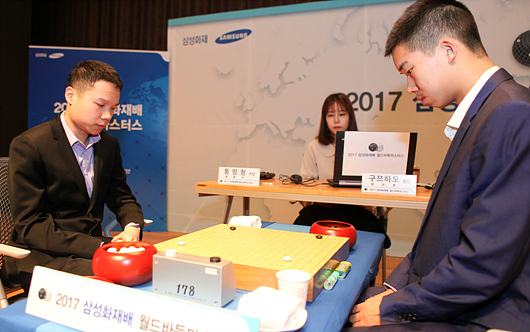 辜梓豪VS童梦成