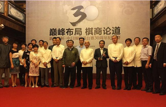 30年前的中日围棋擂台赛让些许东谈主成为了围棋喜欢者？