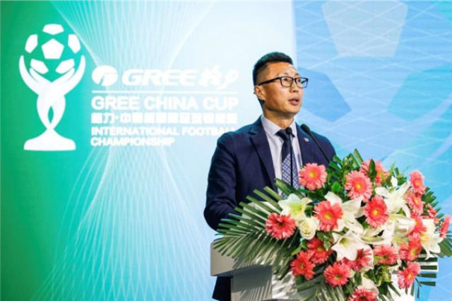 中国足协竞赛部部长戚军在发布会上发言