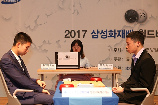 辜梓豪中盘胜童梦成晋级决赛