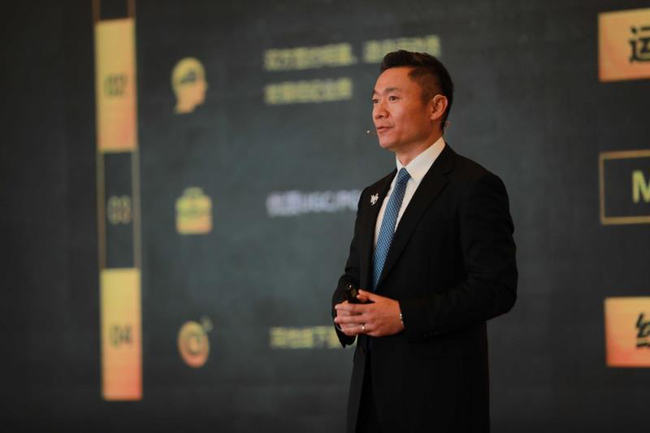新浪网高级副总裁、新浪体育总经理 魏江雷做主题演讲