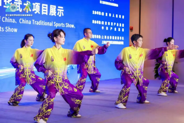 健身气功资料图
