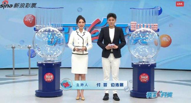 双色球头奖3注1000万分落3地 奖池23.2亿