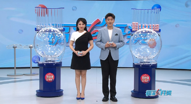 福彩直播開獎(jiǎng)截圖