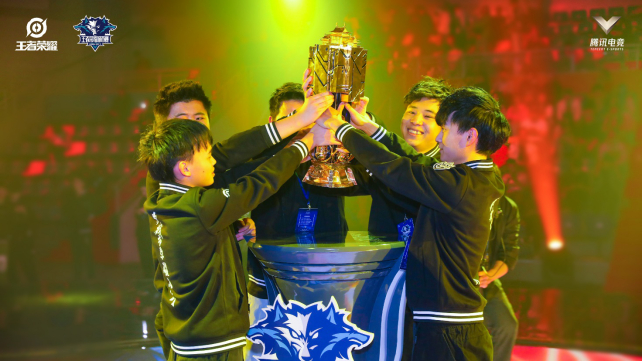 成都JL战队获第七届王者荣耀城市赛冠军