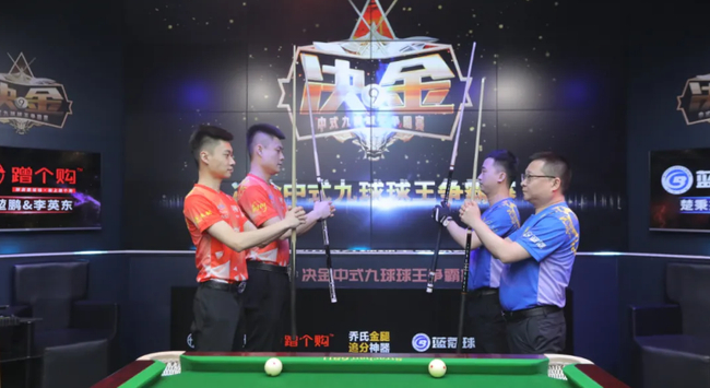 决金赛场的抱拳礼