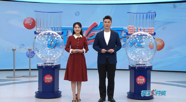 双色球开3注1000万分落3地 奖池余额27.61亿元