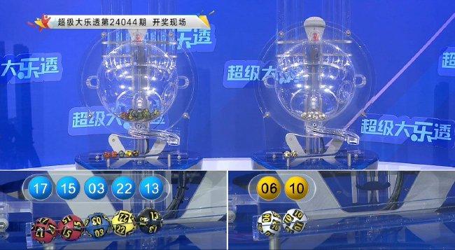 大乐透7注头奖3注追加享派奖 内蒙或爆6899万