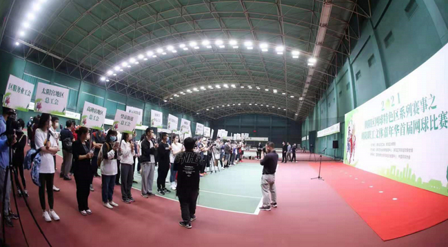 开幕式参与球队列队