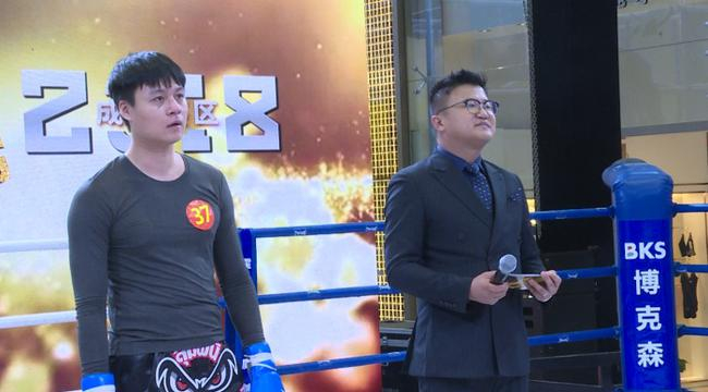 罗阳在我就是拳王擂台上