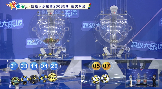 除夜乐透开2注1000万均未追加 奖池余额8.04亿