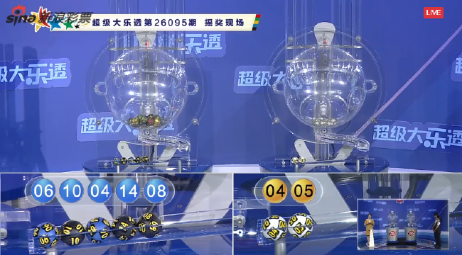 大乐透头奖6注710万无追加 奖池余额8.01亿元