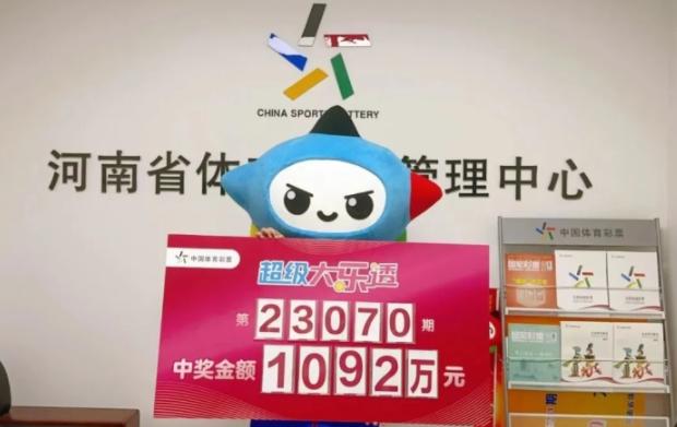 2022年全国围棋锦标赛(个人)竞赛规程及补充通知